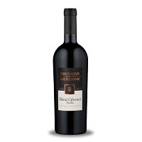 Víno SHIRAZ CABERNET SICILIA DOC Brunilde di Menzione